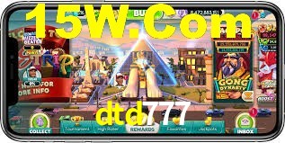 dtd777